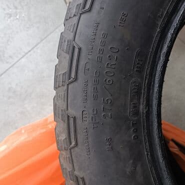 внедорожная резина: Шины 275 / R 20, Всесезонная, Пара, Внедорожные (АТ/МТ), США, GoodYear — 7