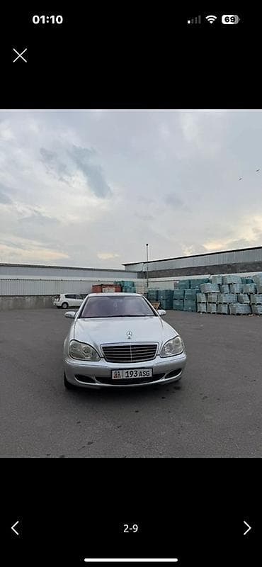 Продажа авто: Mercedes-Benz S-Class: 2004 г., 5 л, Автомат, Бензин, Седан — 2