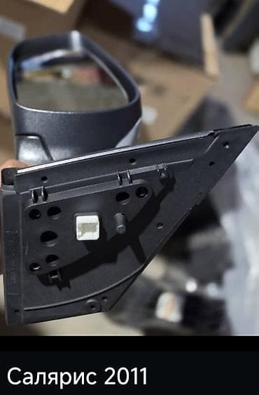 ришетка: Решетка радиатора Hyundai Аналог — 4