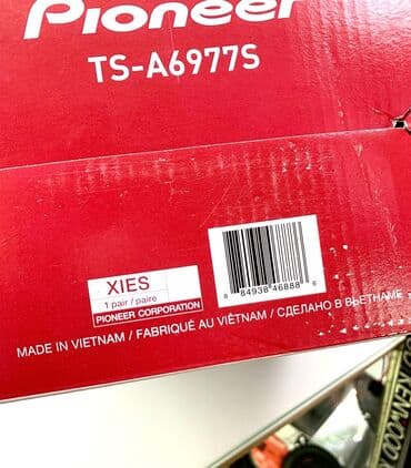 машны: Pioneer TS-A6977S – это автомобильная акустика коаксиальной — 8