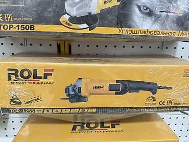 плоскошлифовальные: Новый, От электросети, Rolf, 125 мм — 1