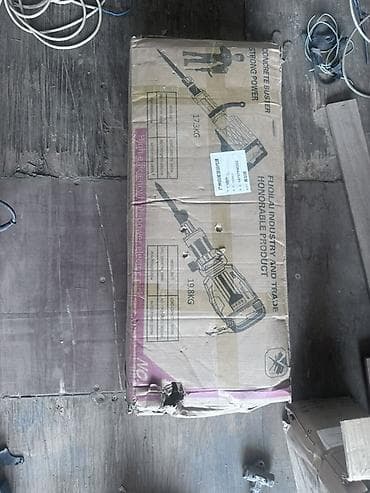 старые инструменты: Отбойный молоток в пластиковом кейсе - Электрический отбойный молоток — 4