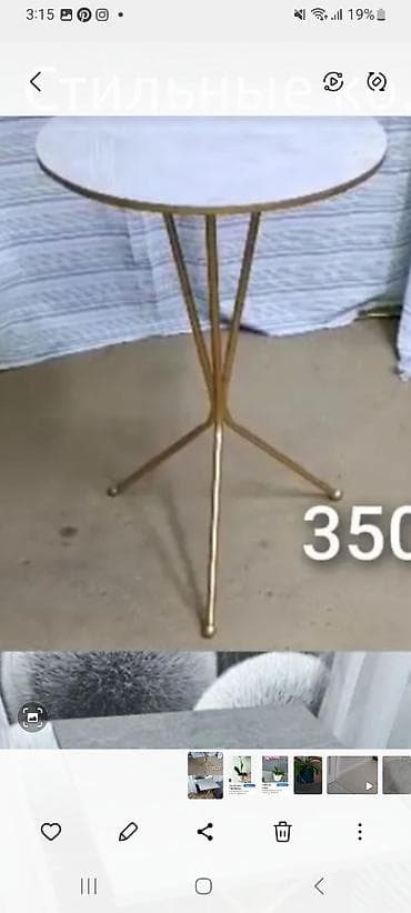 Маленкий стол раз 60×40 новый цена договорна at lalafo.kg Маленкий стол раз 60×40 новый цена договорна