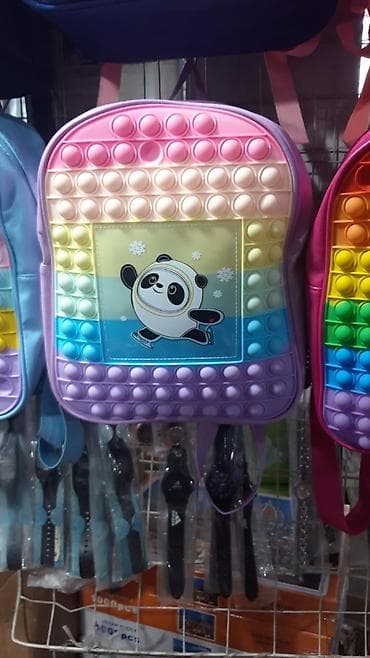 Балдар транспорту: Детские сумки — 7