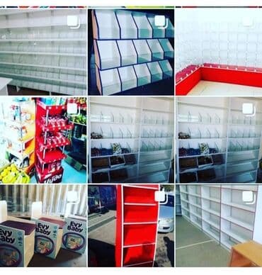 витрина овощи и фрукты: Конфетница — 2