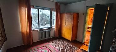 бассейин б у: Дом с придомовым участком у подножия гор. - Одноэтажный дом с красной — 5