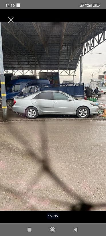 краун маджеста: Toyota Camry: 2002 г., 2.4 л, Автомат, Бензин, Седан — 1