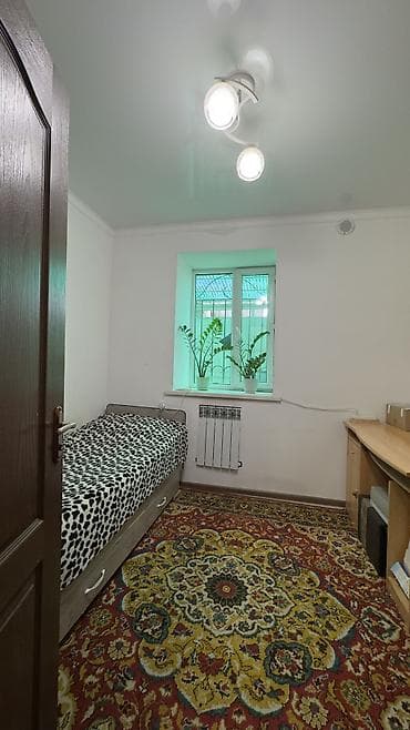 куйукова: 🔥 Продаётся участок с домом под бизнес 📍 ул. Щербакова / Тоголок — 10