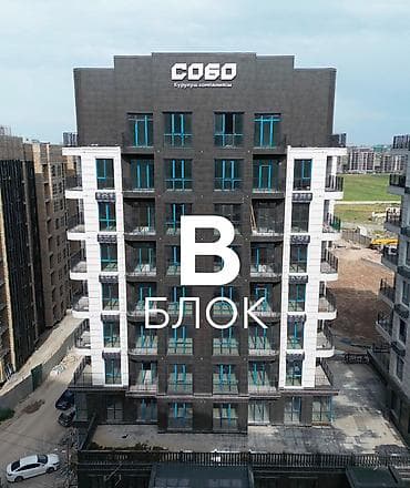 2 комнаты, 92 м², Bravo коттеджный городок Элитка, 2 этаж, ПСО (под самоотделку) — 1