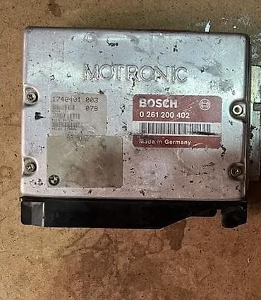 Эбу мозги Е34 m50 402 Блоки управления двигателем Bosch Motronic для