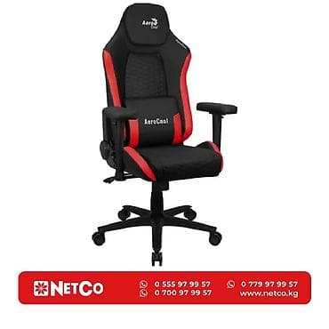 Игровое кресло AEROCOOL Crown PLUS BLACK&amp;RED 4D Armrest 65mm
