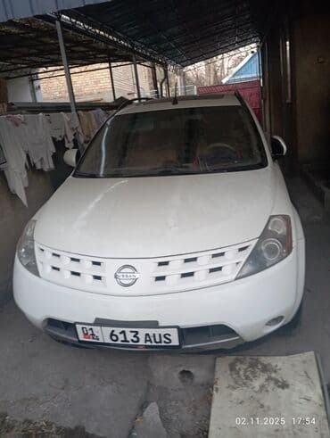 срочно продаю в связи с переездом: Proton : 2005 г., 3.5 л, Автомат, Газ, Жол тандабас — 4