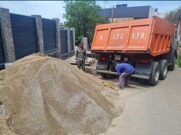 уголь отбор: Отсев+кум даяр аралашмасы — КамАЗ же ЗИЛ Даяр аралашма: курулушка — 2