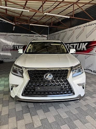 mercedes benz e class: Lexus GX: 2018 г., Внедорожник — 1