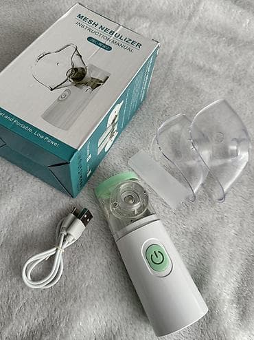Ингаляторлор, небулайзерлер: Портативдүү Mesh Небулайзер 💨 Үнсүз иштейт 🔋 USB аркылуу кубатталат — 1