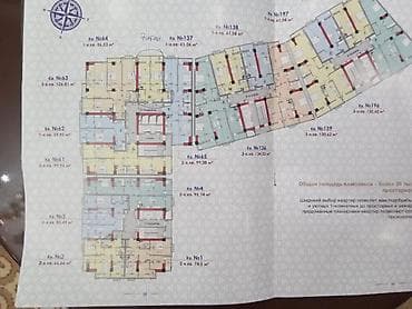 бай таш тауэр: Построен, Элитка, 1 комната, 57 м² — 4