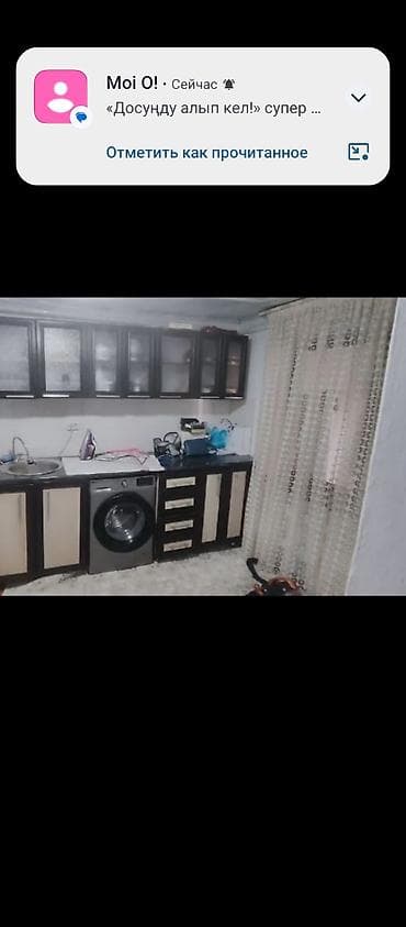 сдается земельный дом: 58 м², 3 комнаты, Забор, огорожен — 5