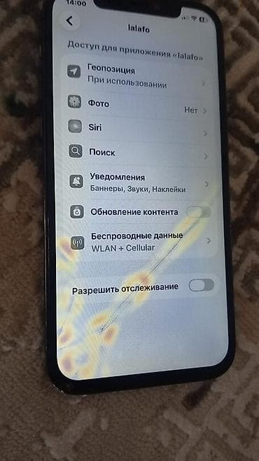 IPhone 12 Pro, 256 ГБ, Графит, 86 %