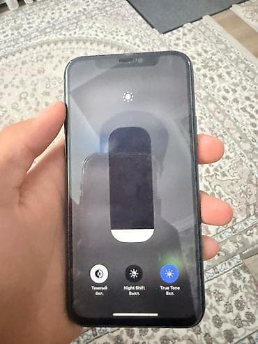 айфон 11 про мини: IPhone 11 Pro, Б/у, 256 ГБ, Matte Midnight Green — 7