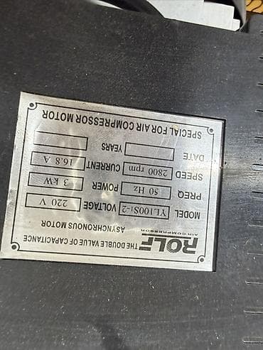 common rail: Компрессор Электрический, Поршневой, Новый — 2