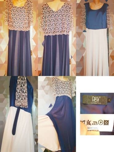 длинные платья для беременных: Вечернее платье, Длинная модель, Креп, С рукавами, M — 27