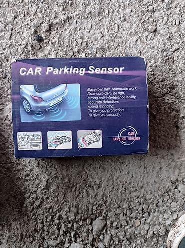 прадо 70: Комплект для парковки и кругового обзора автомобиля Состав и — 3