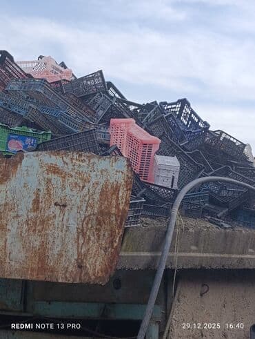 сейф ош: Ящик — 4