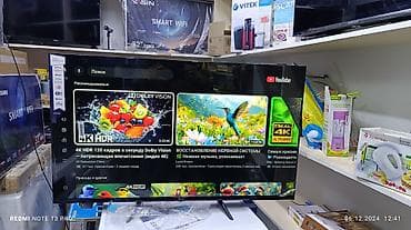 redmi 13: Телевизор LG 43', ThinQ AI, WebOS 5.0, Al Sound, Ultra Surround — 6