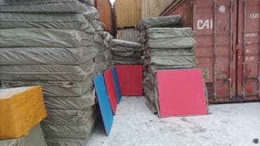 мяч для беременных цена: Продаю татами Только оптом даянг оригинал 2,0см 800сом 2,5см — 3