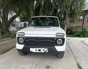 купить диски на ниву: В продаже Lada Niva, Лада Нива, 2010года выпуска, на инжекторе — 2