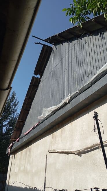 утопления дом: Кровля крыши | Монтаж Больше 6 лет опыта — 28