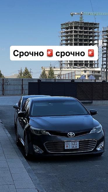 prius plus: Toyota Avalon: 2014 г., 3.5 л, Автомат, Газ, Седан — 1