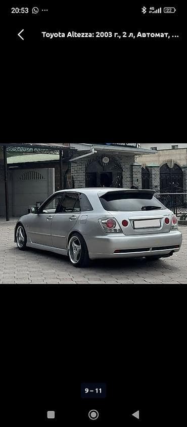 3 ряд gx: Toyota Altezza: 2003 г., 2 л, Автомат, Бензин, Универсал — 3