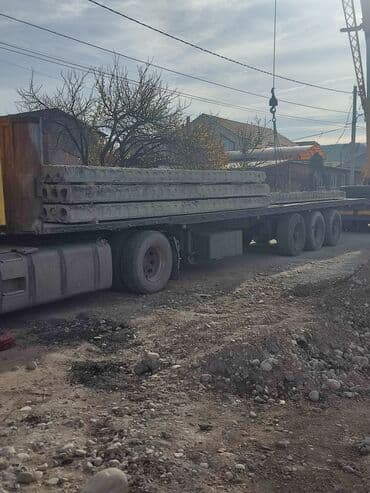 купить 3 литровый термос: Новый, Размер: Другое x 7 x Другое, Установка, Гарантия, Бесплатная доставка — 11