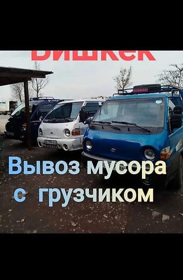 Портер такси Портер такси Портер такси Портер такси Портер такси