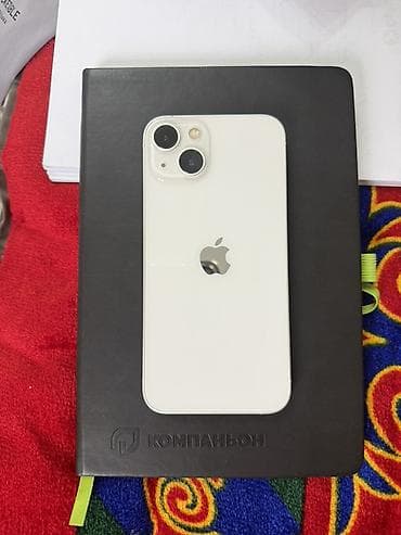 nintendo switch бу: IPhone 13, Старлайт — 1