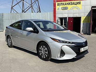 подключаемый гибрид: Toyota Prius: 2020 г., 1.8 л, Автомат, Гибрид, Хэтчбэк — 5