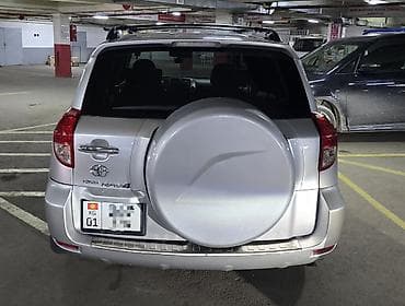 машна 07: Toyota RAV4: 2007 г., 2.4 л, Автомат, Бензин, Кроссовер — 7