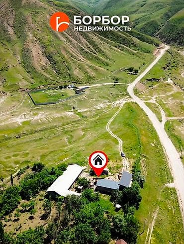 бассейин б у: 15 соток, Для бизнеса, Красная книга, Тех паспорт, Договор купли-продажи — 3