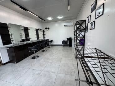 Сдаю Кабинет в салоне, 40 м², Для парикмахера