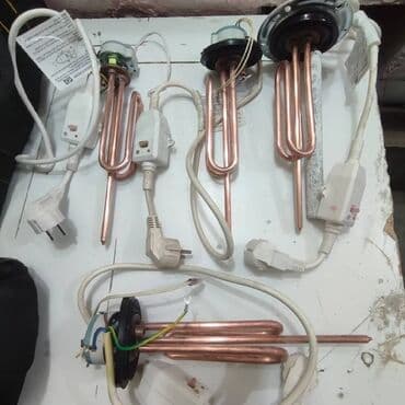 Тэн, Тип ТЭНа: Мокрый, Б/у, 1500 Вт