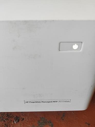 hp мфу: HP PageWide Managed MFP P77740dn — полноцветное МФУ для офиса с — 5