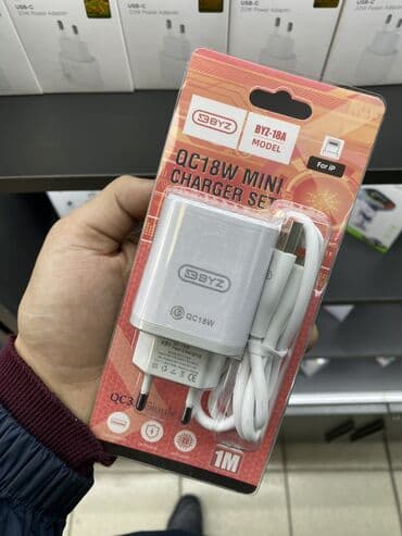 универсальные мобильные батареи для планшетов digi: Сетевые зарядные устройства и наборы быстрой зарядки. Варианты на — 10