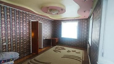 сдаю дом бишкек: Асабняк уй меймандарга берилетбардык шарты бар9 комната .Той — 7