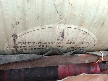 калдина 1 8: Тел ГБО (газобаллонное оборудование) для автомобиля — комплект под — 5