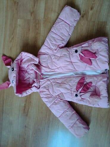 Район 4- горбольница. курточка для