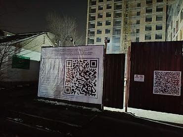 жилой комплекс политех: Подготовительные работы, 2 комнаты, 96 м² — 3