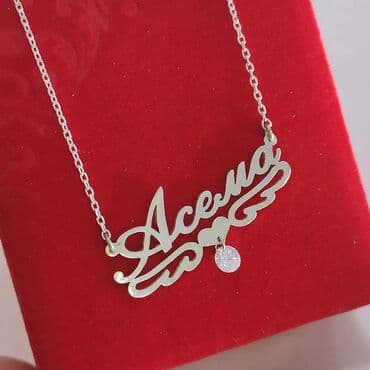 свадебные платья от производителя: Принимаем заказы на именные Цепи Именные делается из Серебра пробы 925 — 2