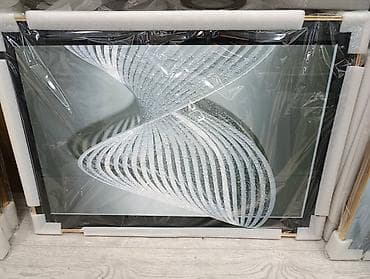 графити: Картина/панно в раме с абстрактным 3D-изображением. - Сюжет — 1