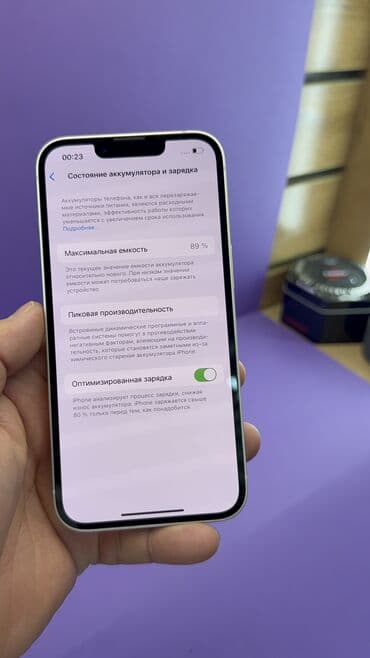 цена айфон 10 в бишкеке: IPhone 14, Колдонулган, 128 ГБ, 89 % — 14